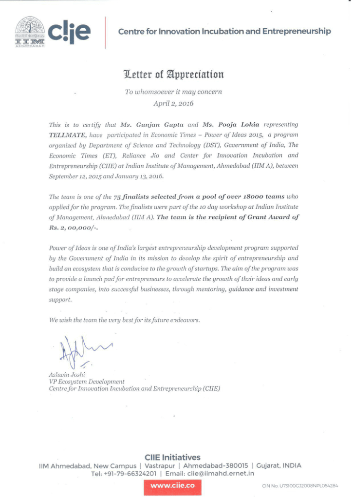 CIIE_IIMAhmedabad_TellmateHelperPvtLtd_Gunjan_Tellmate